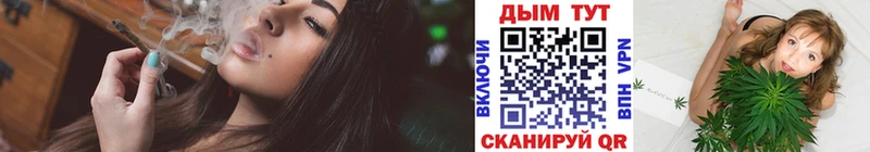 Купить наркотик аптеки Власиха COCAIN  Мефедрон  Alpha PVP  АМФ  mega   Канабис 