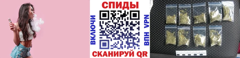БУТИРАТ 99%  Власиха 