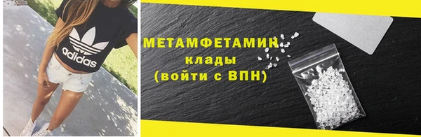 таблы Богородицк