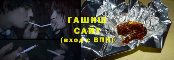 круглые Богданович