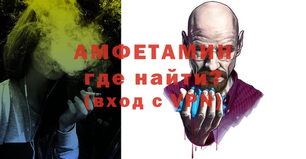 круглые Богданович
