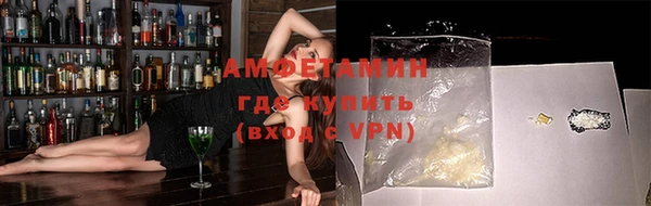 круглые Богданович