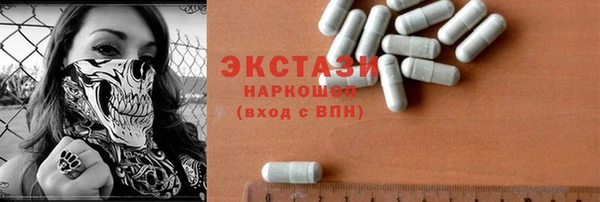 круглые Богданович