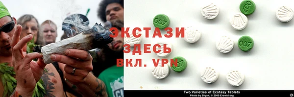 2c-b Богородск