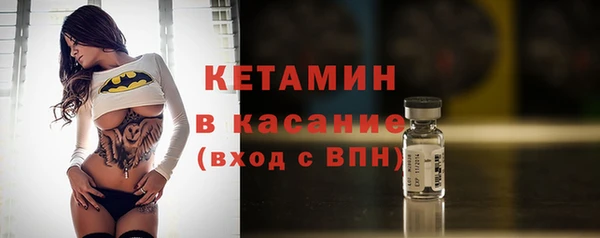 круглые Богданович