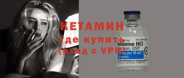 таблы Богородицк