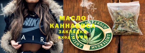 круглые Богданович