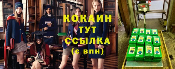 круглые Богданович