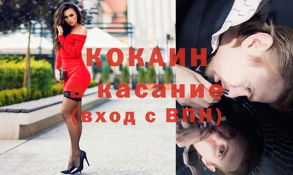 круглые Богданович