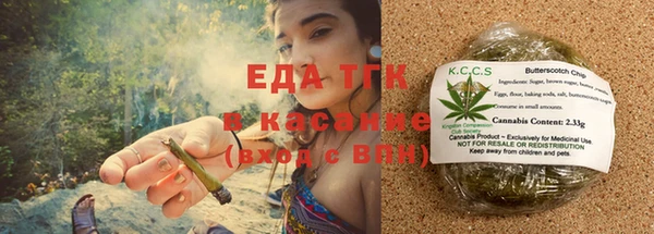 таблы Богородицк