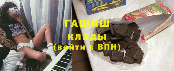 круглые Богданович