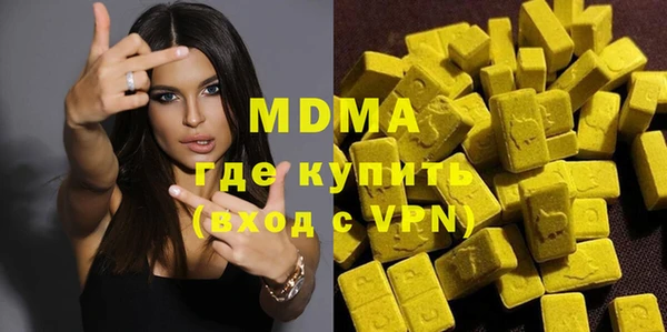 круглые Богданович