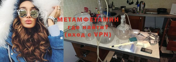 таблы Богородицк