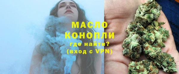 таблы Богородицк