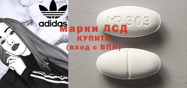 круглые Богданович