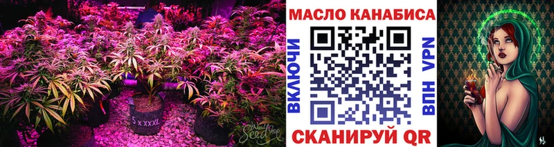 где найти наркотики  Власиха  Дистиллят ТГК Wax 