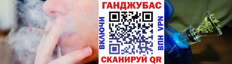 blacksprut зеркало  наркота  Власиха  Бошки марихуана OG Kush 